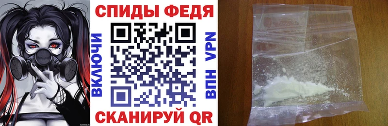 цены   mega ссылка  АМФ 98%  Медынь 