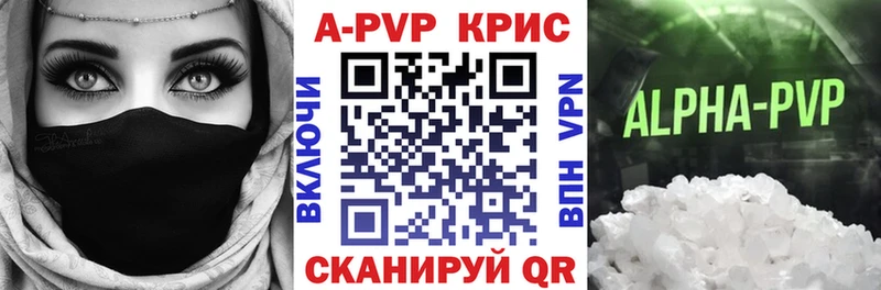 ОМГ ОМГ tor  как найти закладки  Медынь  A PVP СК 