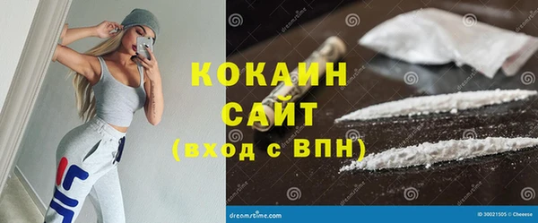 прущие крисы Белоозёрский