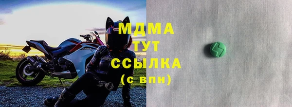 прущие крисы Белоозёрский