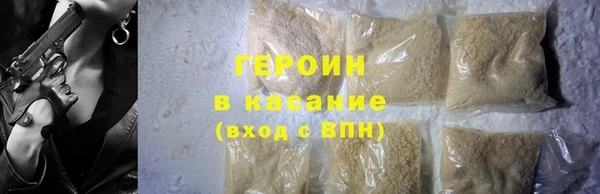 дмт Богородск