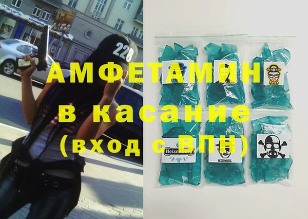 прущая мука Баксан