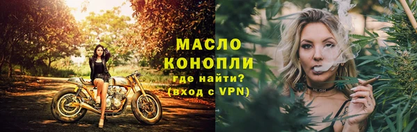 прущие крисы Белоозёрский