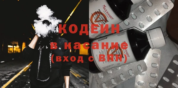 дмт Богородск