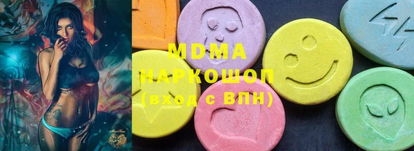 прущие грибы Богданович