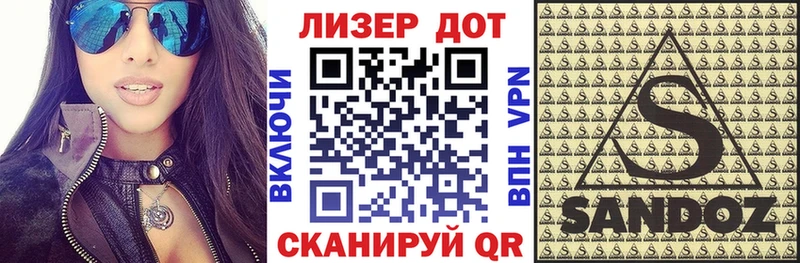 Марки NBOMe 1500мкг  гидра ONION  Медынь 