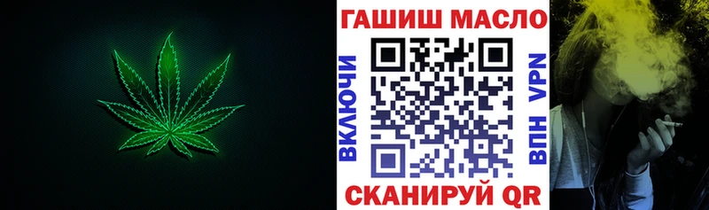Дистиллят ТГК жижа  закладки  Медынь 