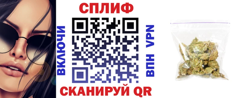 Конопля OG Kush  omg рабочий сайт  Медынь 